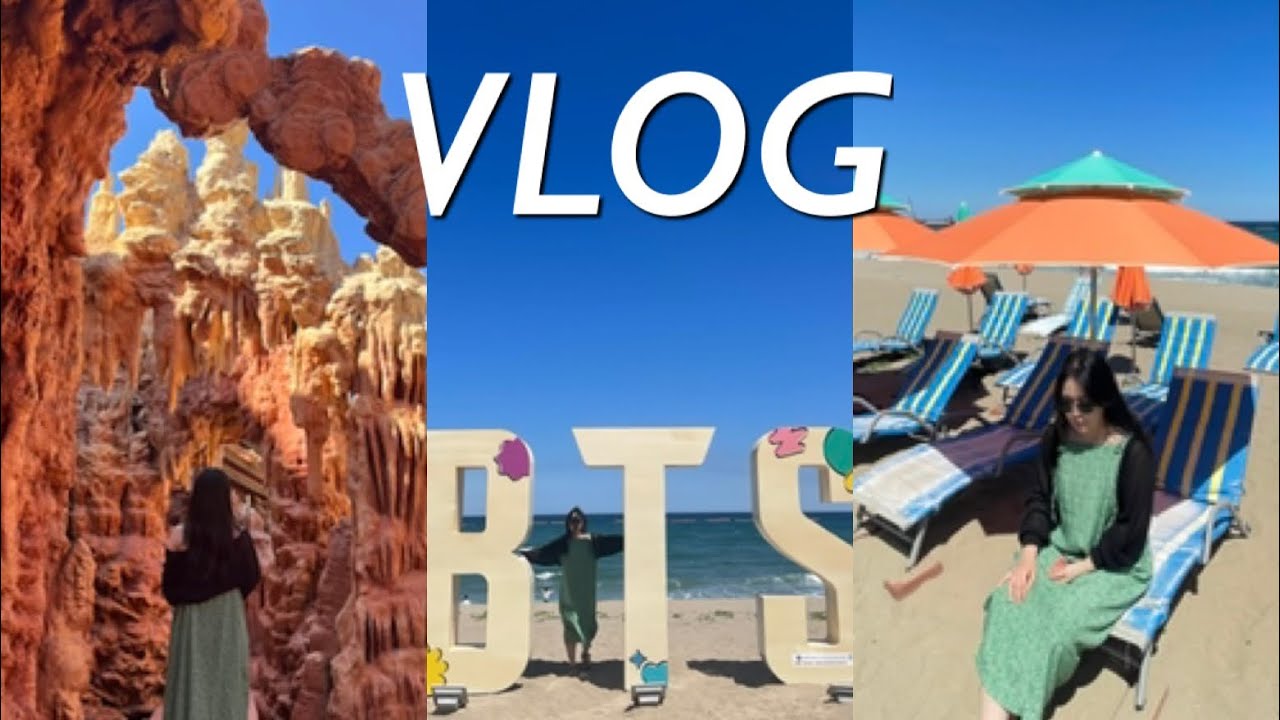 [VLOG]삼척여행(갈남항스노쿨링, BTS뮤비촬영지, 강원종합박물관, 덕산노을전망대, 촛대바위, 홍게칼국수), 집밥해먹기 ...
