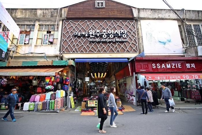 시장 골목에 불어온 젊은 바람, 원주 미로예술시장> 여행기사 | 추천! 가볼만한곳:대한민국 구석구석