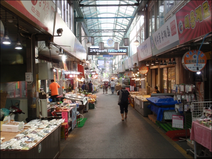 [면목역/면목동]동원시장(동원골목시장 동원전통시장) : 네이버 블로그