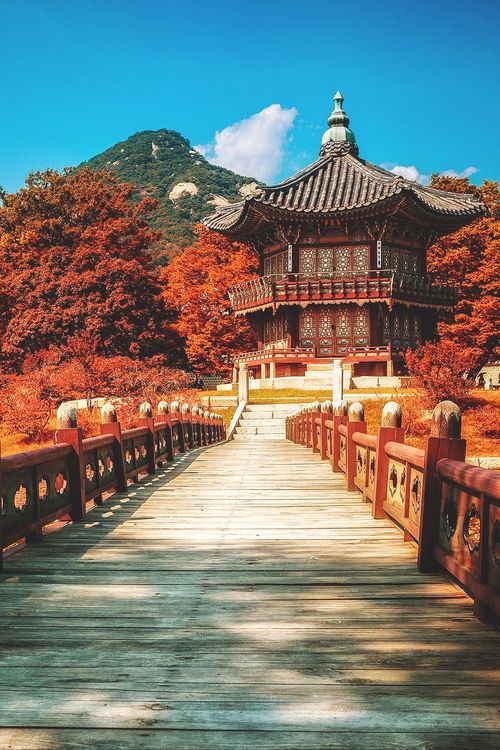 Seoul South Korea Landscape