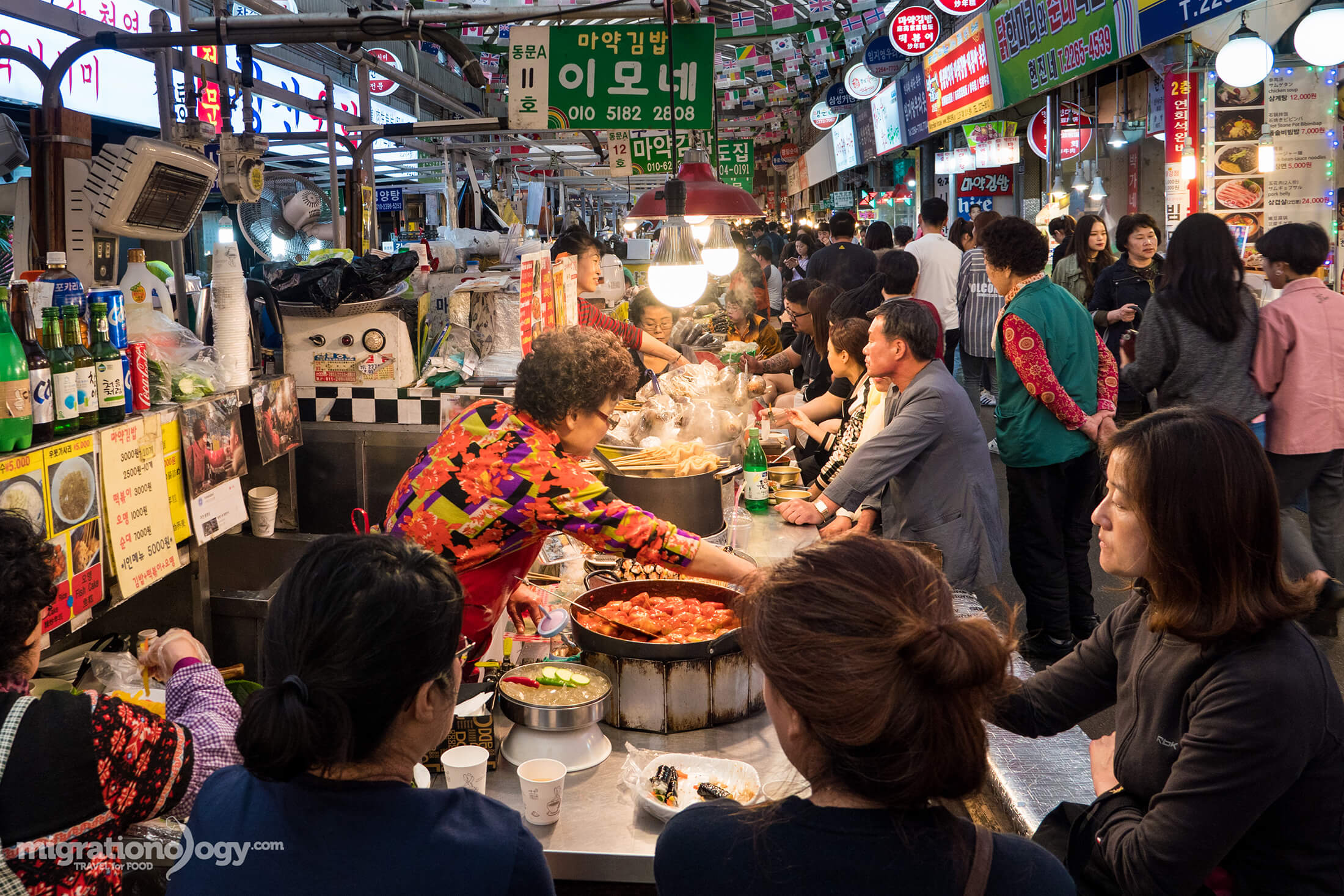 Best Street Food in Seoul - Hillw