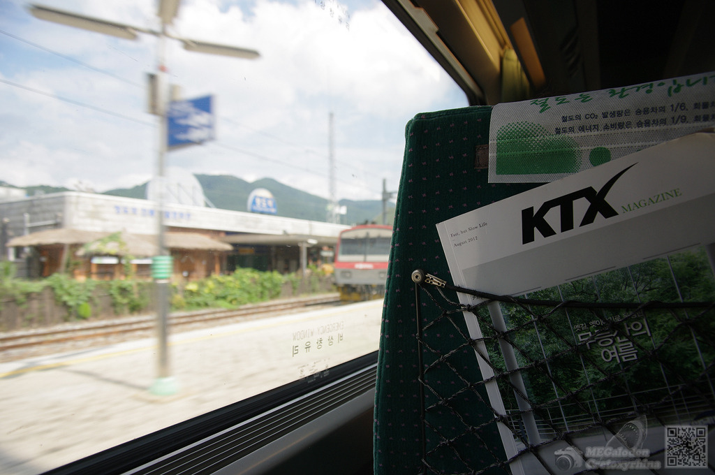 서울발 부산행 구포경유 KTX | 여행 행사 풍경 사진 갤러리